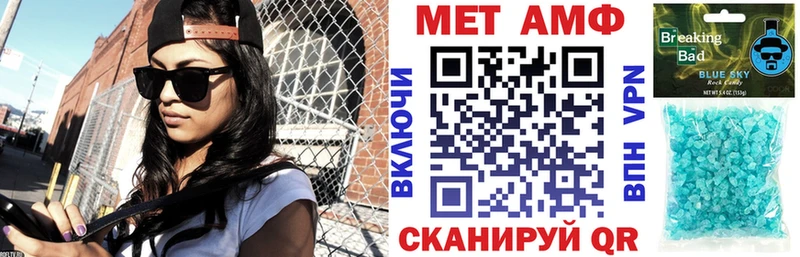 kraken tor Калачинск Amphetamine Розовый