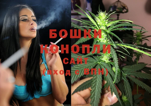 mdpv Заволжье
