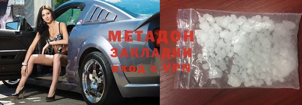 mdpv Заволжье
