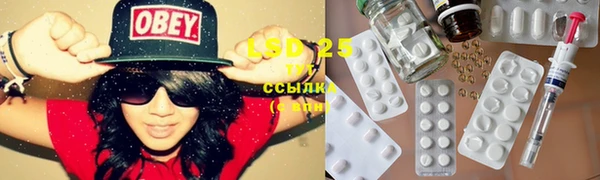 mdpv Заволжье
