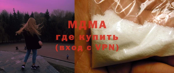 mdpv Заволжье