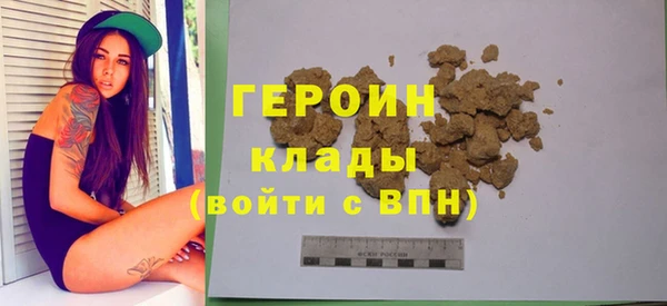 mdpv Заволжье