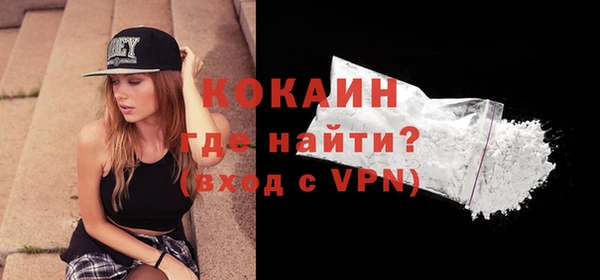 mdpv Заволжье