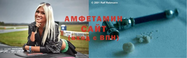 mdpv Заволжье