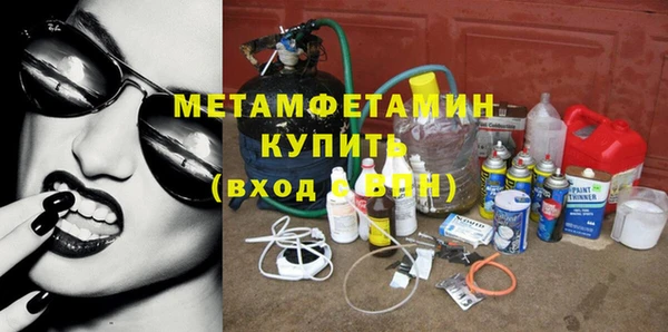mdpv Заволжье