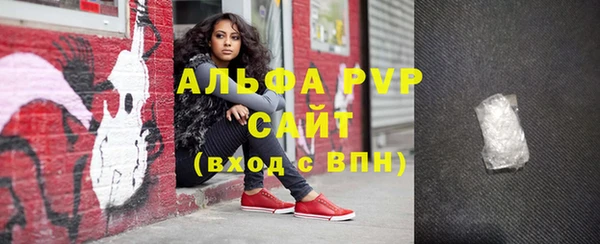 mdpv Заволжье
