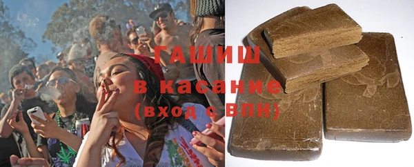 mdpv Заволжье