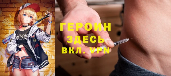 mdpv Заволжье