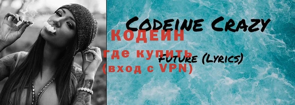 mdpv Заволжье