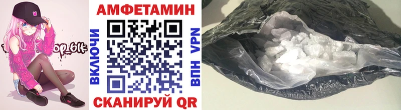 Первитин витя Калачинск