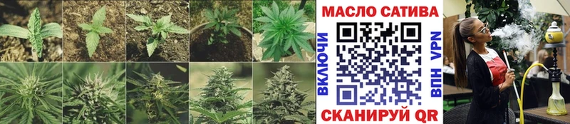 Дистиллят ТГК вейп с тгк  Калачинск 