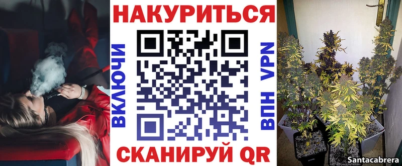 дарнет шоп  Калачинск  Бошки марихуана ГИДРОПОН 